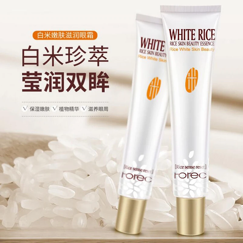 Увлажняющий отбеливающий крем для кожи вокруг глаз от Тёмных кругов и морщин |