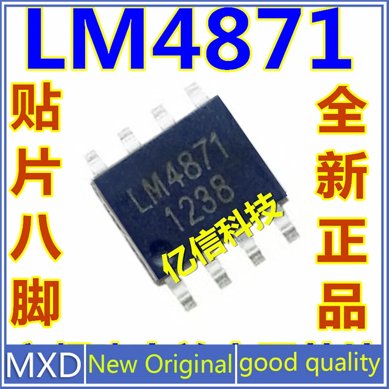 10 шт./лот новый оригинальный LM4871 XPT4871 LM4871T линейный аудио усилитель чип IC патч 8 контактов хорошее качество