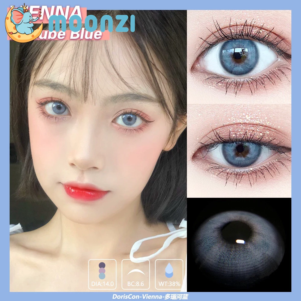 Уникальные синие контактные линзы MOONZI маленькие красивые цветные для глаз