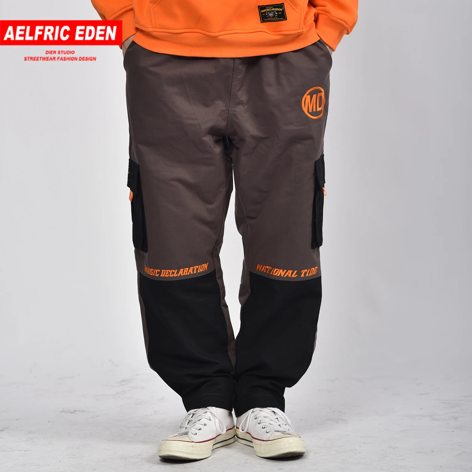 Мужские шаровары с вышитыми буквами Harajuku модные спортивные штаны в стиле хип-хоп