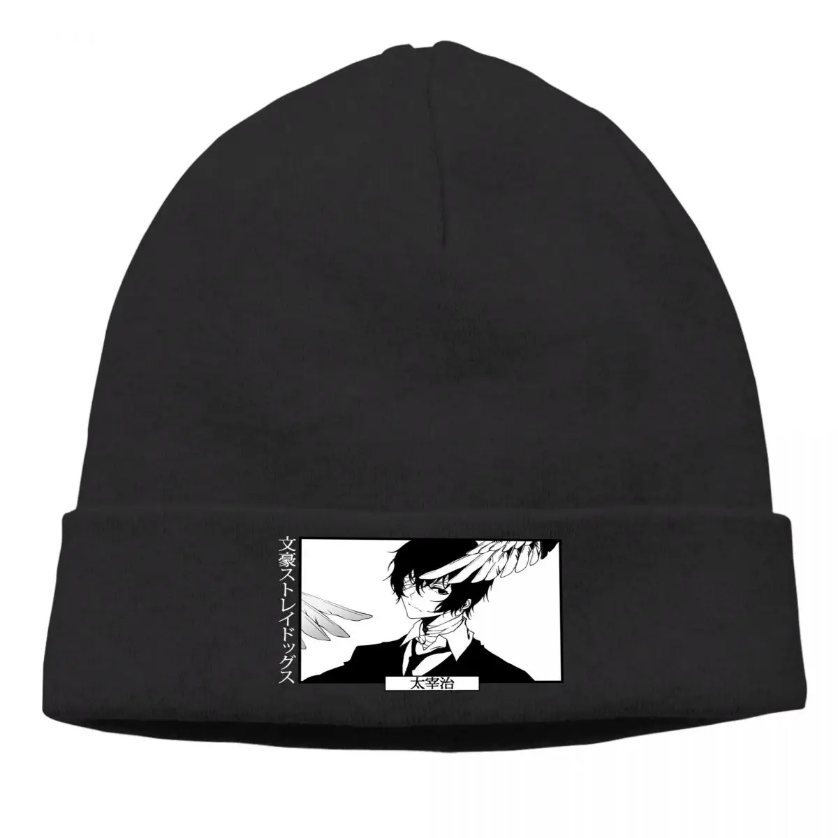 

Bungou Stray Dogs Nakajima Atsushi Inference Comics Outdoor Beanie Hats Face and Wings Bonnet High Quality Skullies Caps Earmuff