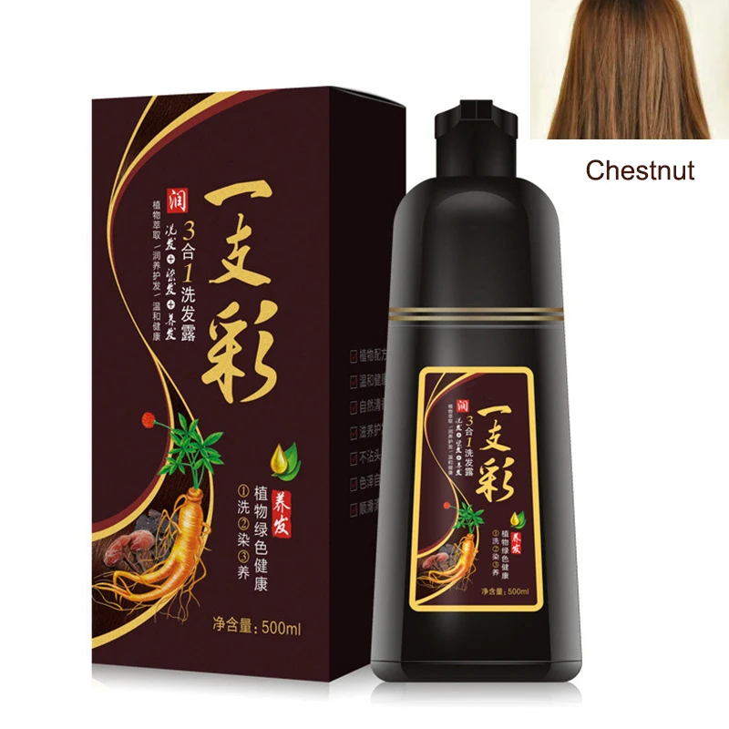 

Hair Dye Color Shampoo Beauty Nourishes Long Lasting Care for Men Women Home Salon STTX889