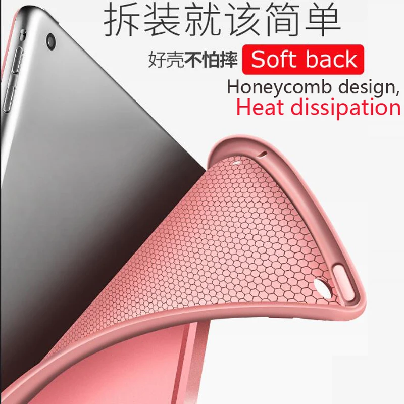 Умный чехол для apple ipad 2017 air 1 2 10 5 Pro 11 с полной защитой мягкий силиконовый накладка