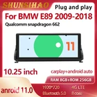 Автомобильное радио ShunSihao Qualcomm android все в одном для E89 Z4 2009-2018 GPS Navi видеоплеер мультимедиа автомобильное аудио CarPlay 256G