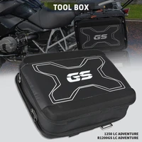 side case inner luggage bag toolbox for bmw r1200gs lc adventure gs r1200 1250 lc adventure luggage bag case inner bag tool box