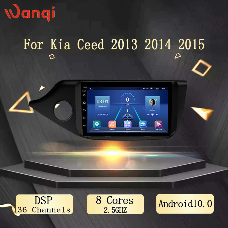 Wanqi 10 0 прямые продажи с фабрики 9 дюймов Экран автомобильный DVD DSP AHD GPS навигации