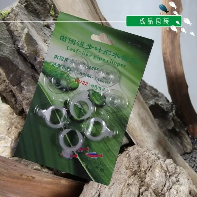 Машинка для стрижки труб в форме листьев аквариума|Фильтры и аксессуары| |