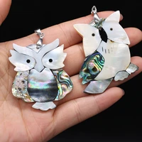1pcs natural mother pearl shell charms pendants owl shape for women animal jewelry making diy accessories fit necklaces earring
