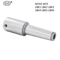 1pcs mta5 mt5 shank lbk1 lbk2 lbk3 lbk4 lbk5 lbk6 cnc boring bar cbh rbh connector quick change boring tool holder