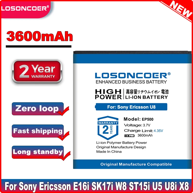 Аккумулятор LOSONCOER EP500 3600 мАч для Sony Ericsson Vivaz / Pro W8 WT18i ST15i E15i SK17i E16i Mini X8 X8i X7 U5i|battery for