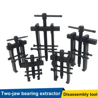 black plated two jaws gear puller armature bearing puller forging heavy duty automotive machine tool kit extractor installation