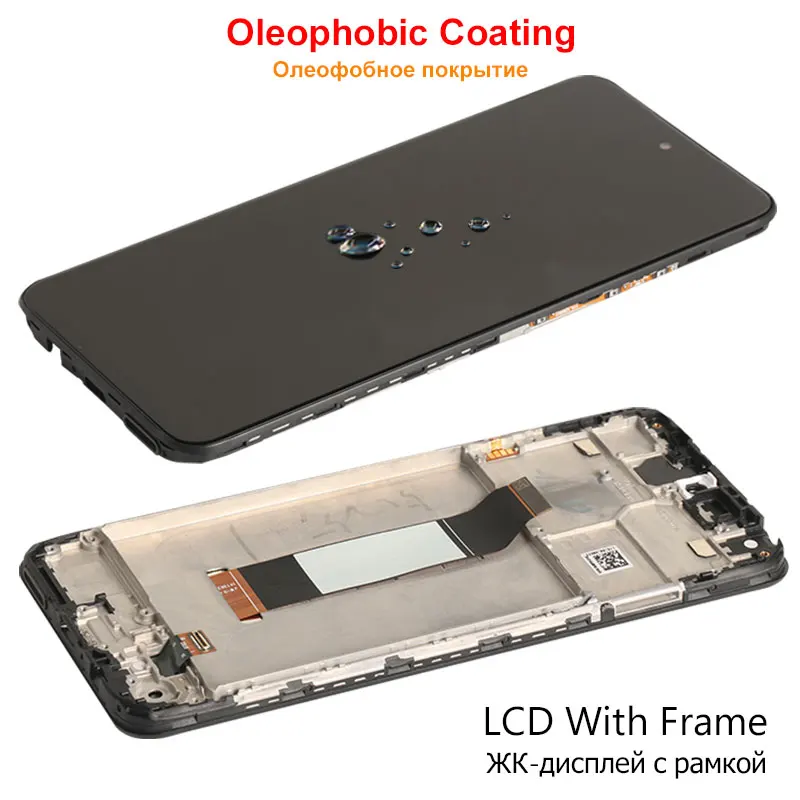 Pantalla LCD Original para Redmi Note 10, repuesto de pantalla t&aacute;ctil para Xiaomi Redmi Note 10, 5G, M2103K19G, M2103K19C, 6,5"-2