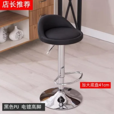 Барный стул подъемный Простой Высокий вращающийся барный столик домашний модный