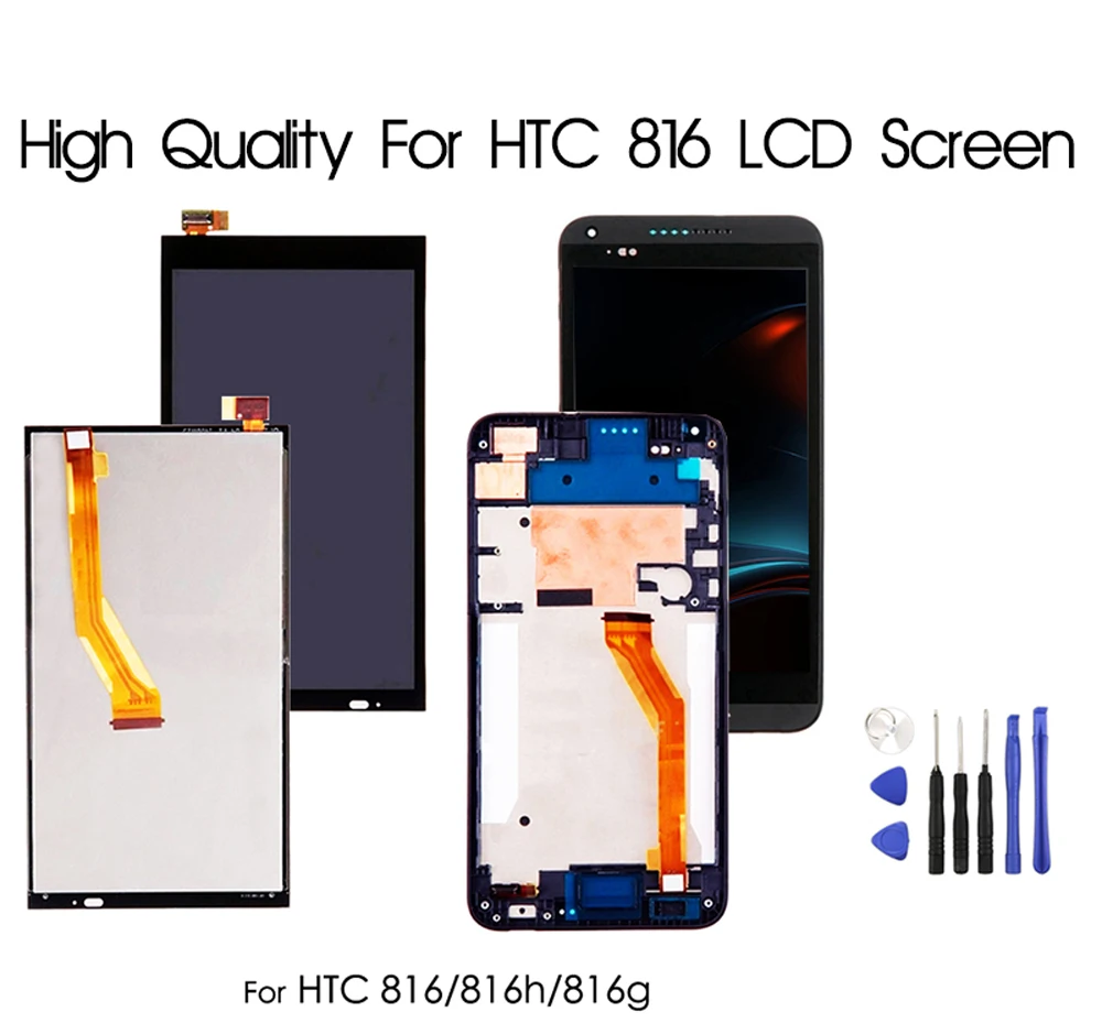 ЖК-дисплей для HTC Desire 816 816H 816G 816W D816X 816D 816T Сенсорный экран дигитайзер Замена с рамкой черный 5,5''