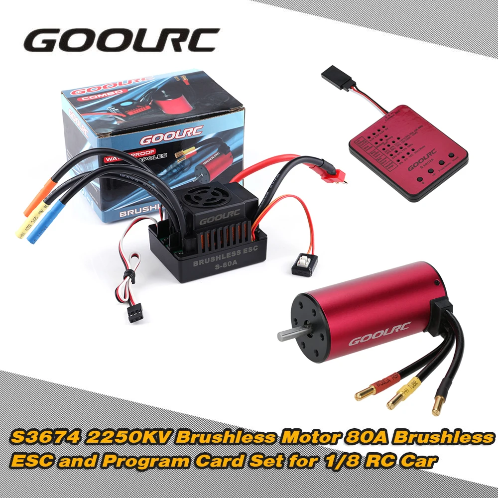 Оригинальный бесщеточный двигатель GoolRC S3674 2250KV 80 А ESC и программная карта