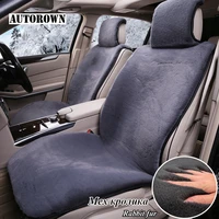 autorown artificial rabbit fur car seat covers universal size artificial automobiles seat covers interior accessories