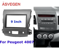 asvegen 9 frame for peugeot 4007 car radio fascia frame car dvd frame install panel dash mount installation dashboard