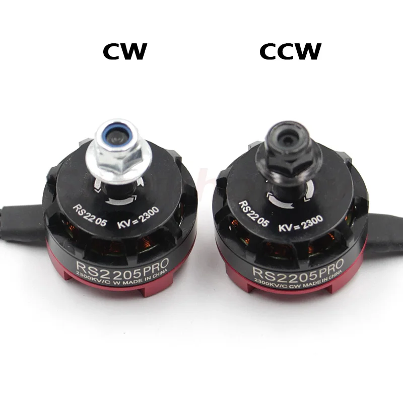 новый бесщеточный двигател