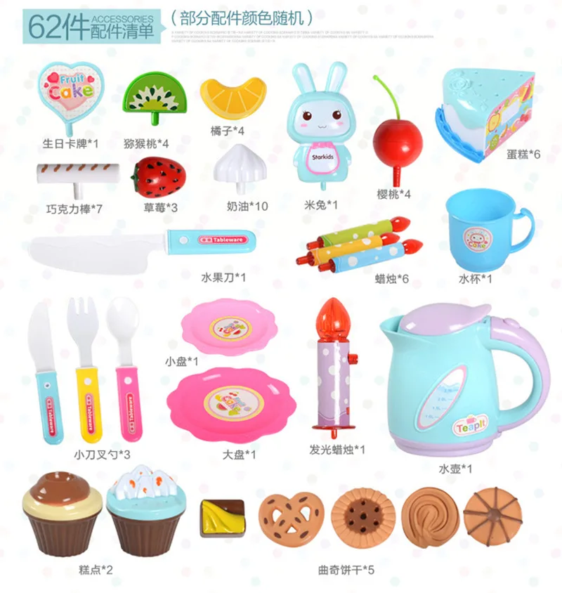 

DIY Cake Toy Kitchen Food Pretend Play Cutting Fruit Birthday Toys Cocina De Juguete Toys for Children Educational Puzzle Gift