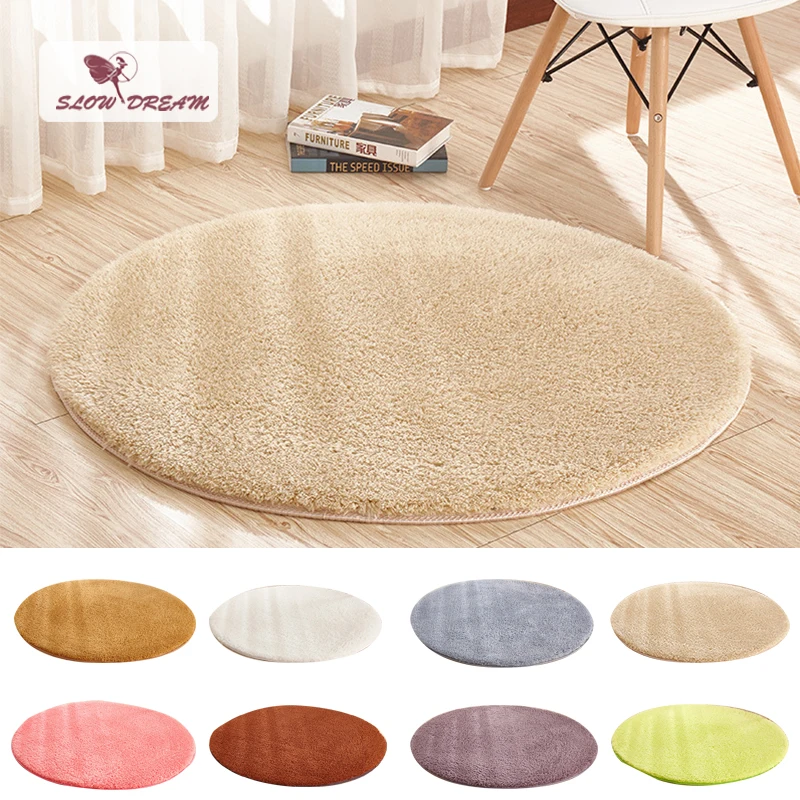 Модный мягкий элегантный Одноцветный круглый ковер коврик противоскользящий