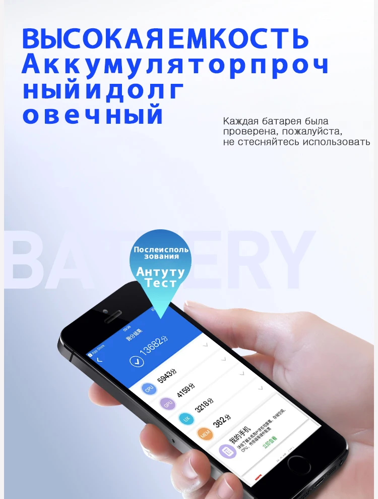Nohon аккумулятор для iPhone 4s 5 5G 5S 5C батарея iPhone4S iPhone5 iPhone5S Замена Bateria Оригинальные аккумуляторы для мобильных телефонов бесплатные инструменты