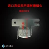 Изображение товара 2