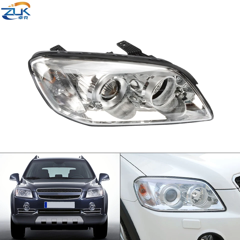 ZUK Левый Правый передний бампер светильник фара для Chevrolet CAPTIVA 2008 2009 2010 Модель |