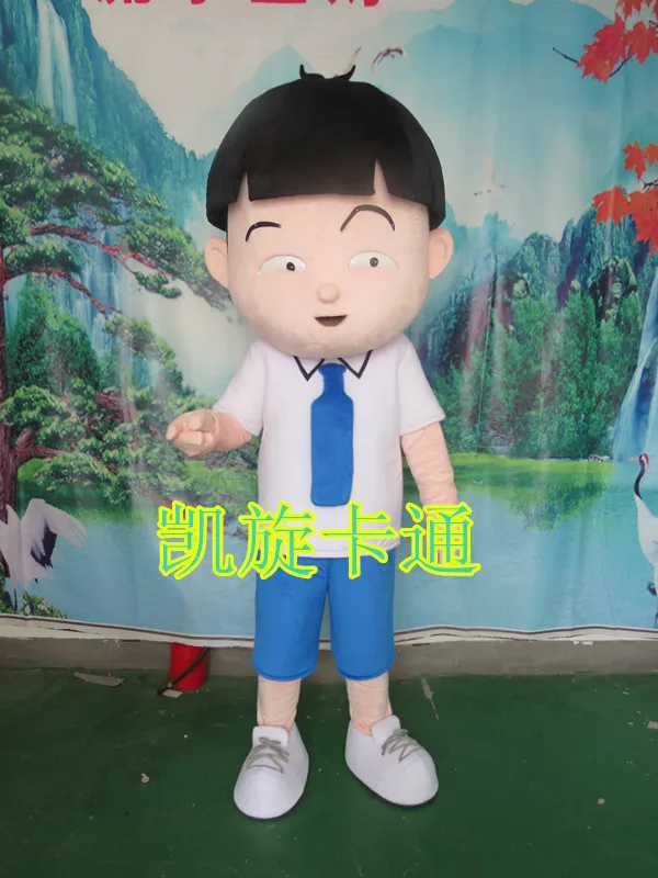 Костюм-талисман Xiaoming для мальчиков классический костюм ходящего актера