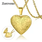 Подвеска в форме сердца, из нержавеющей стали