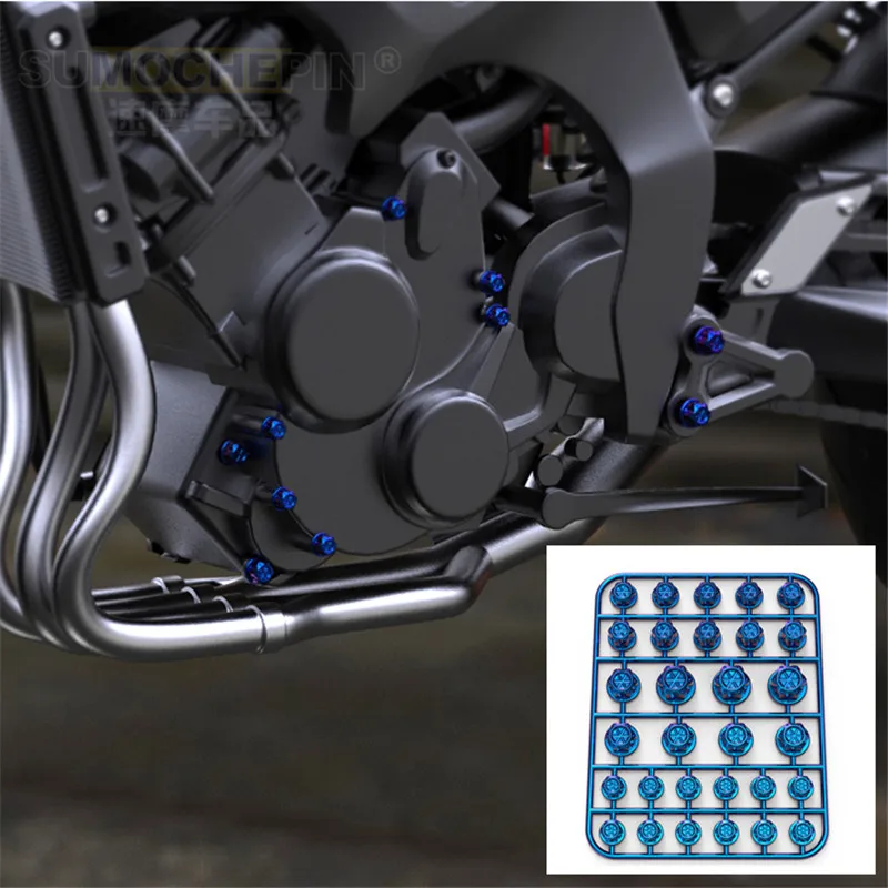 Пластиковая наклейка для мотоциклетного винта крышка мотокросса гайка