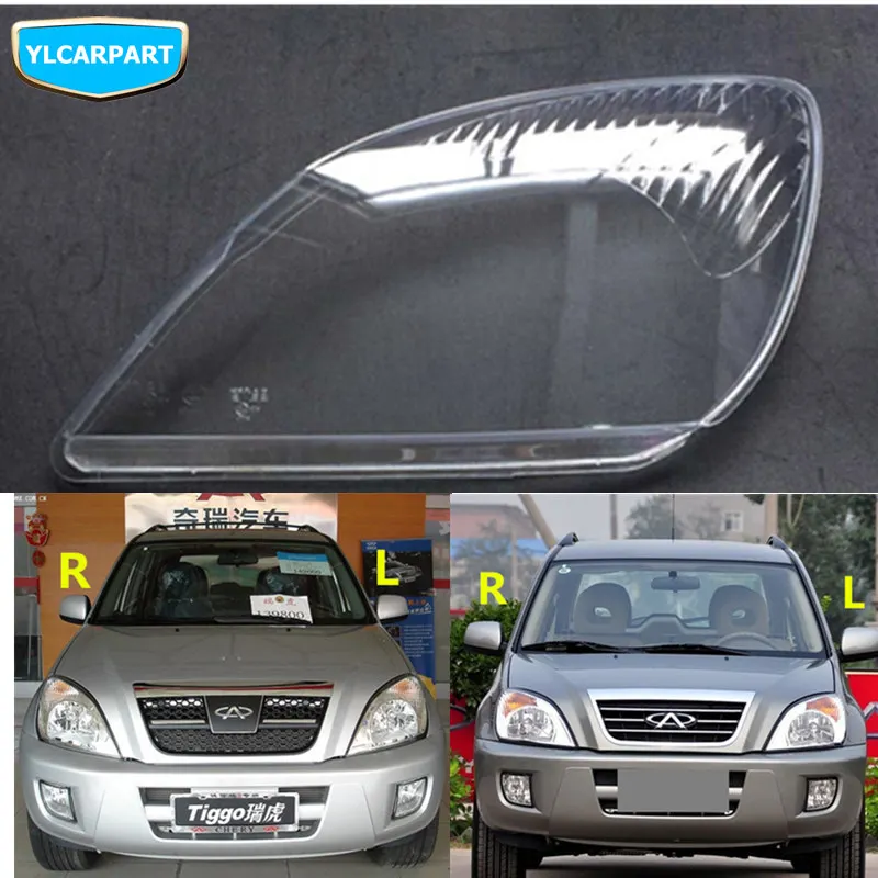 Для Chery Tiggo, автомобильная фара в сборе