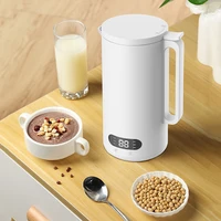 350ml soymilk maker intelligent blender electric juicer multifunction breakfast supplement machine soya bean milk filter free