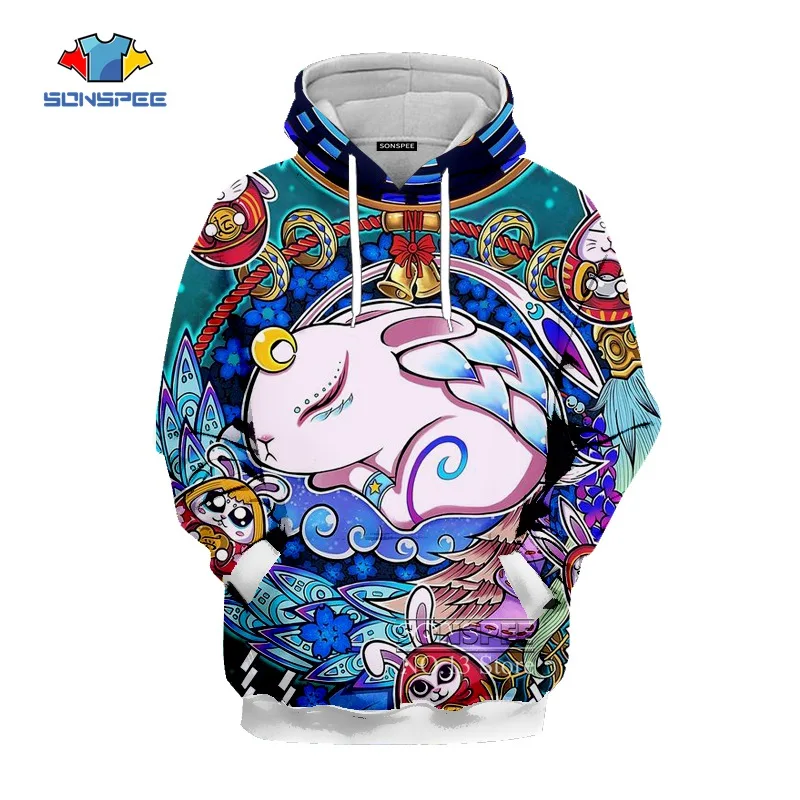 2020 забавная 3d-одежда в стиле Харадзюку с китайскими знаками Зодиака мужские и