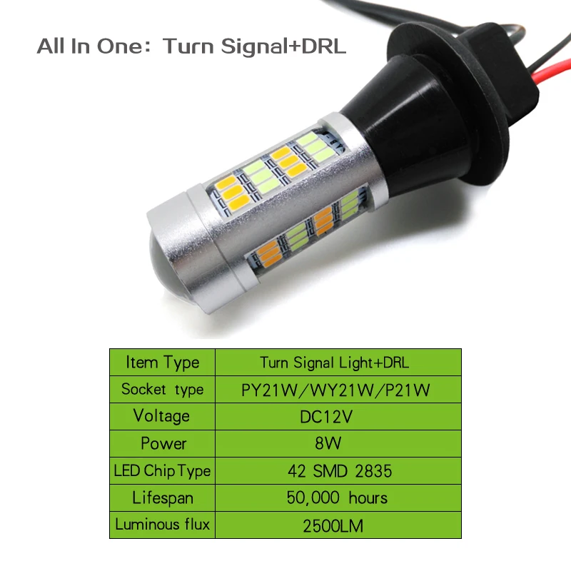 1 комплект светодиодный фонарь поворота + дневный ходовой светильник