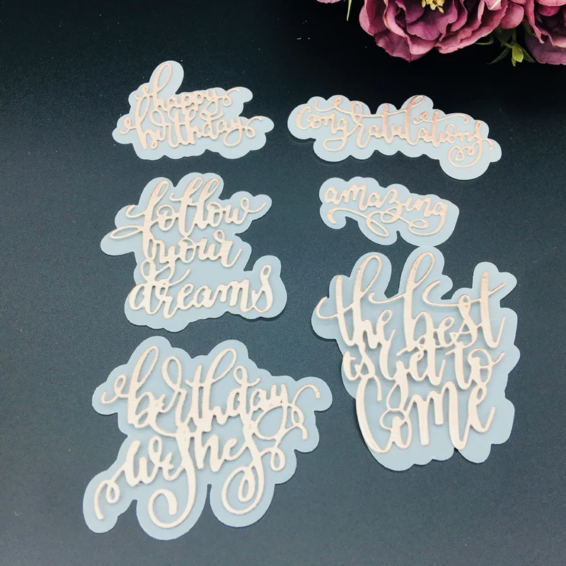 Металлическая высечка Alinacutle теней слова пожелания на день рождения скрапбукинг