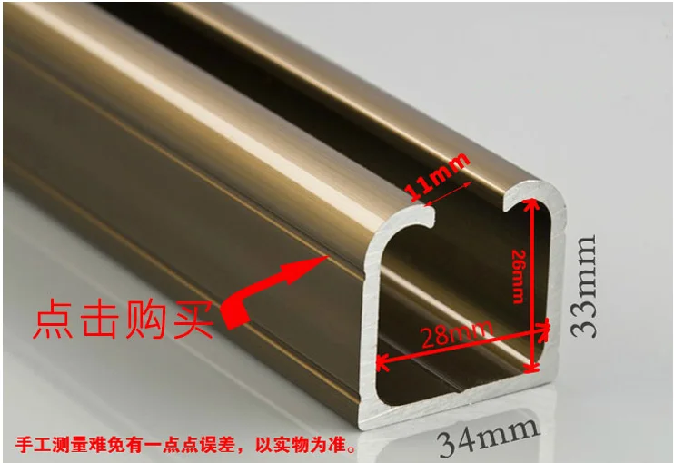 Вращающийся на 360 градусов подвесной круглый стеклянный шкив беззвучный рельс