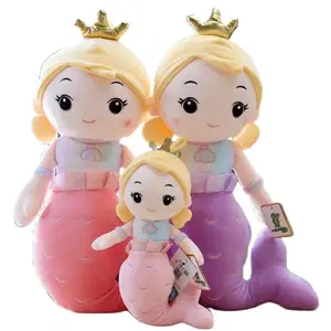 Сказочная кукла с короной и русалочкой, плюшевая игрушка для детей и девочек, мультяшная мягкая Русалочка, морская рыба, кукла-животное, домашний декор, подарок на день рождения для девочек