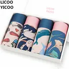 Трусы-боксеры мужские 4 шт., хлопковые шорты с принтом, большие размеры xxxxl