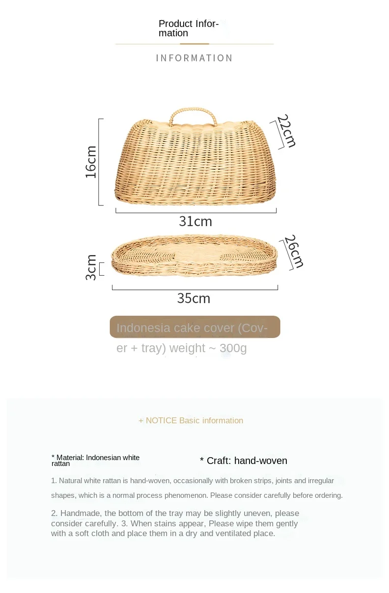 Cake Cover Dessert Rattan Basket Fruit Storage with Lid Bread Steamed | Дом и сад