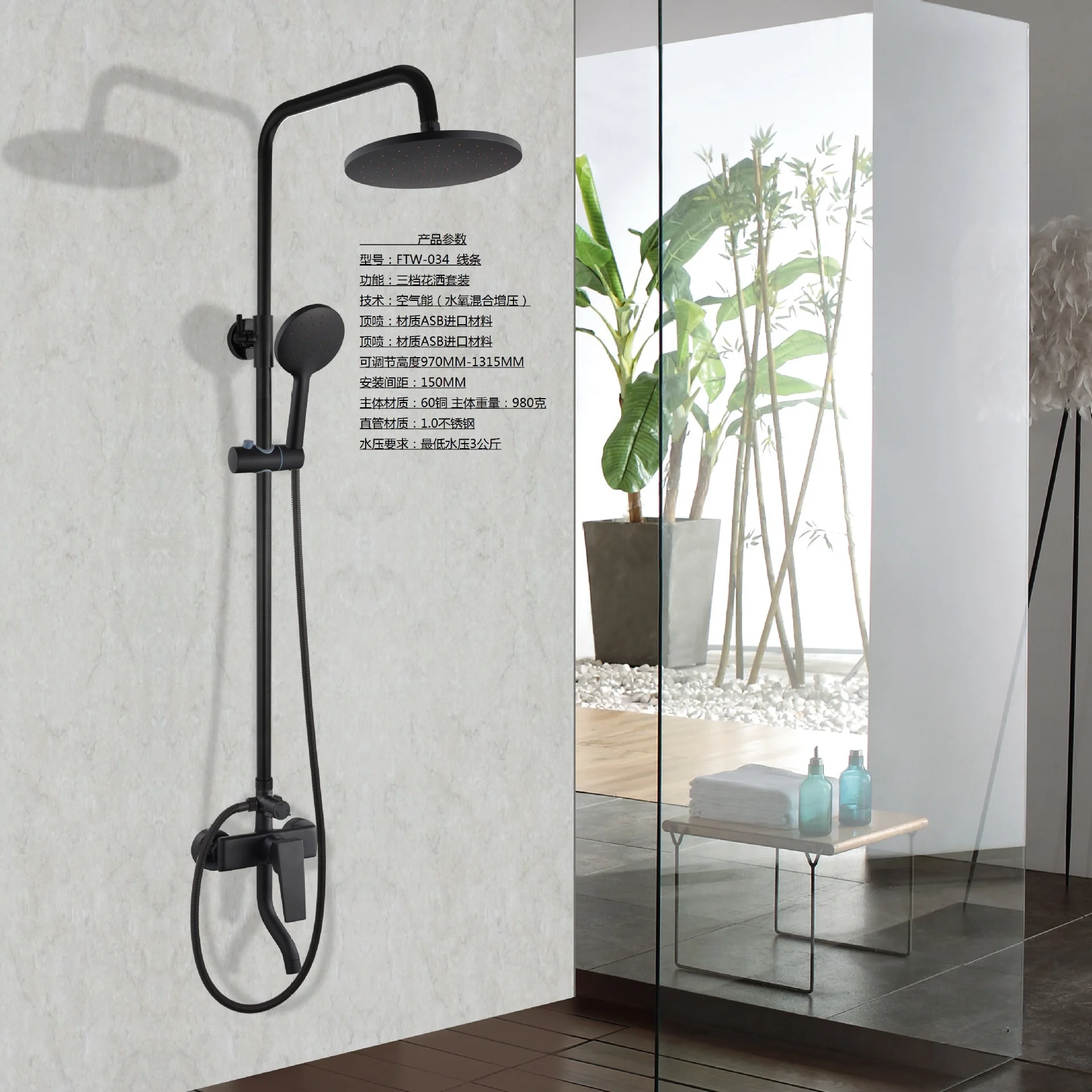 Производитель душевой кабины OIMG из тонкой меди набор под давлением подъемник для