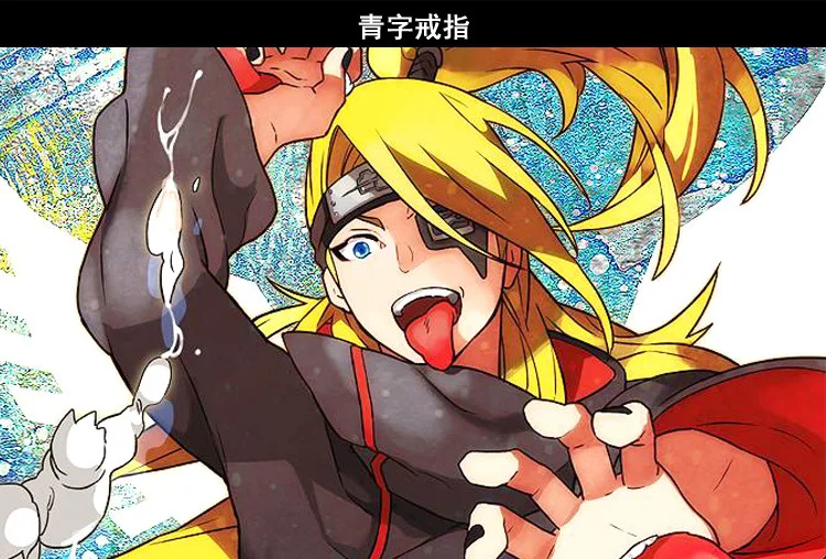 10 стилей Аниме HOKAGE Наруто Акацуки косплей кольца Сасори Итачи Хидан Deidara Pein металлические аксессуары реквизит регулируемый размер