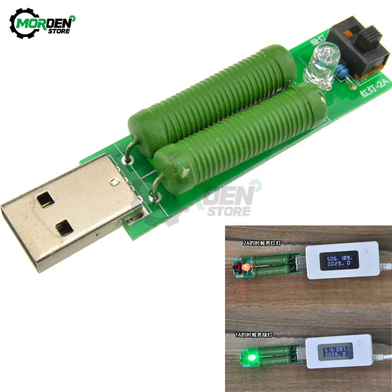 Силовые резисторы с сопротивлением нагрузке 1 а/2 а USB-портом | Инструменты