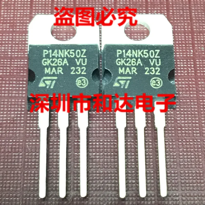 

P14NK50Z STP14NK50Z-220 500V 14A