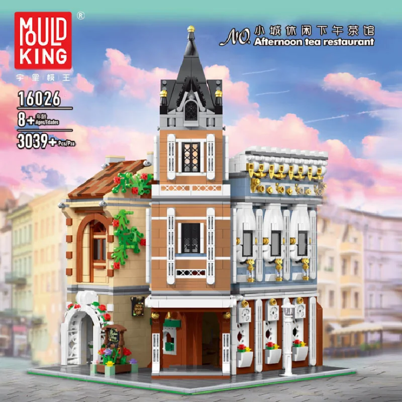 

MOULD KING MOC Streetview Building Model Afternoon Tea Restaurant Model Sets Building Blocks Bricks Kids Toy Christmas Gifts