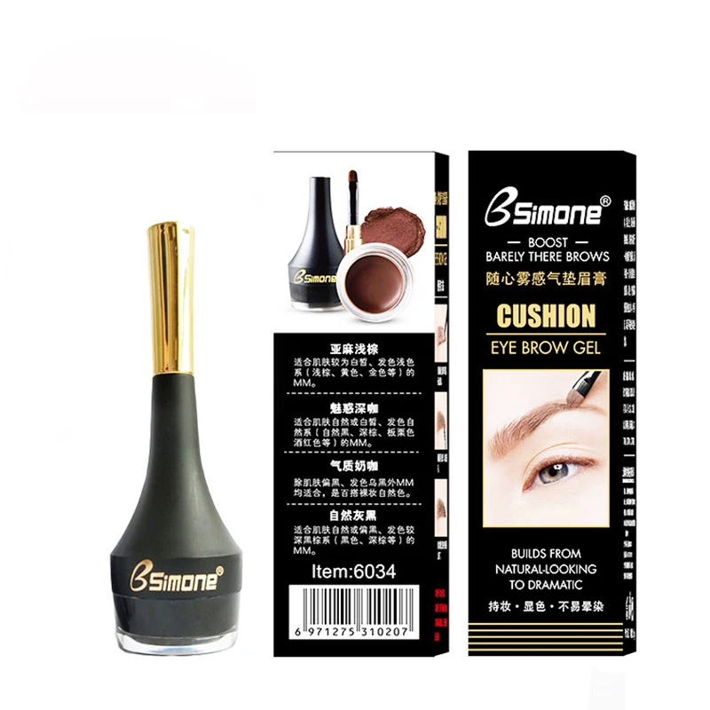 Bsimone Intense Gel Eyebrow Eyeliner Cream Waterproof Makeup Natural Dye Eye Brow Enhancer Black Liner Long Lasting Kit To | Красота и