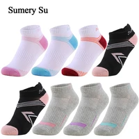 2 pairslot running socks women casual ankle outdoor cotton cute colorful stripe sports white grey black short socks 11 colors