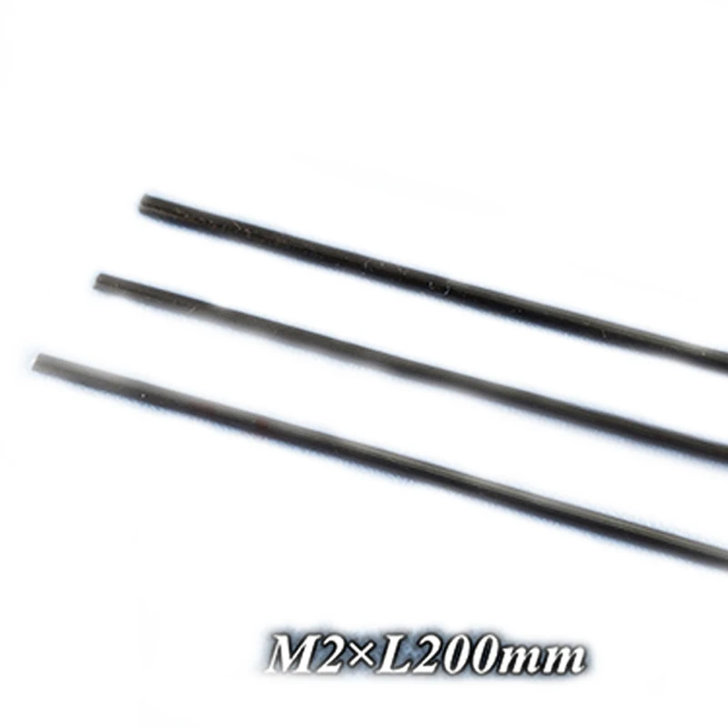 10 шт стержень для рулевого уп