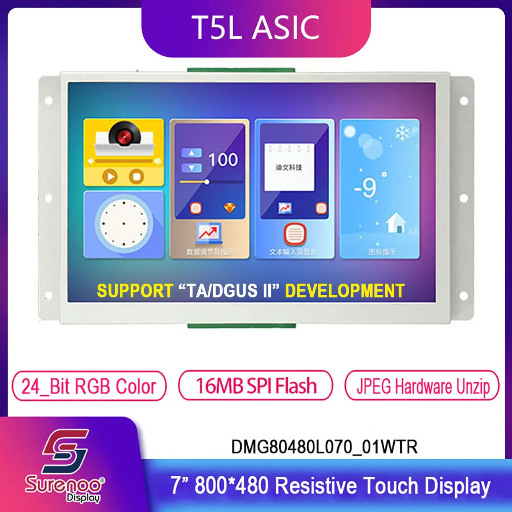 Интеллектуальный дисплей Dwin T5L HMI, DMG80480L070_01W " 800X480 ЖК-экран с резистивной сенсорной панелью