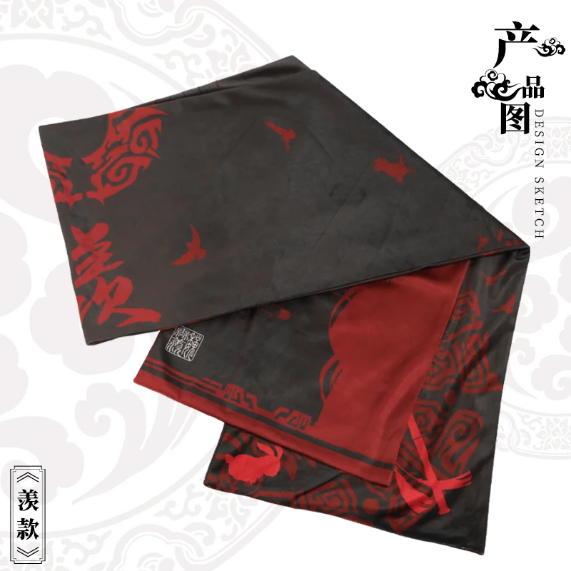 Wei Wuxian Lan Wangji аниме Mo Dao Zu Shi для мужчин и женщин Grandmaster of Demonic Cultivation длинный шарф