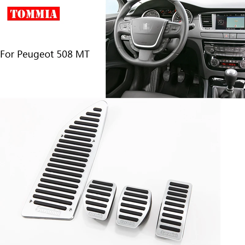 Крышка педали tommia для Peugeot 508 AT MT 2011 2016 топливный газовый тормоз подставка ног